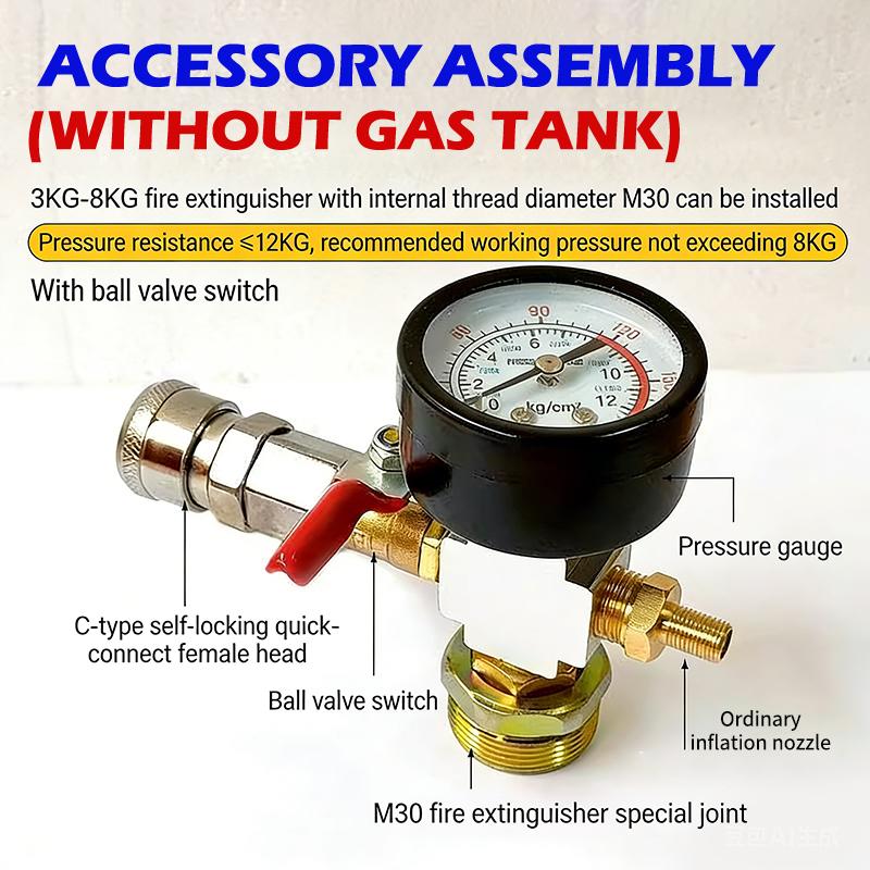 ●Small Air Tank Pressure Adapt - đánh giá và giá Fire Extinguisher Small